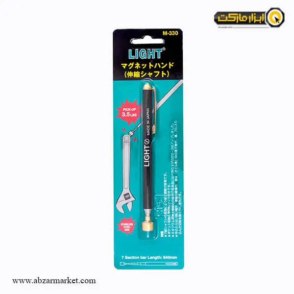 آهن ربای تلسکوپی لایت مدل M-330